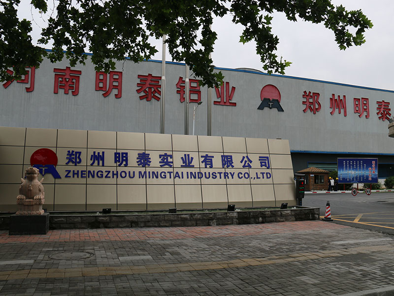 俄罗斯专享会294官网 - 俄罗斯专享会网站登录铝业