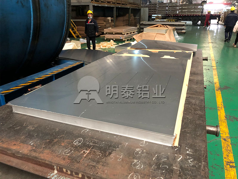 俄罗斯专享会294官网 - 俄罗斯专享会网站登录屋面板用3004铝板严格执行国标-质量可靠