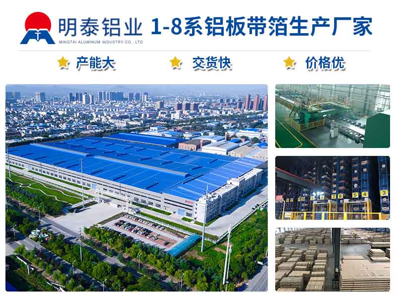 294俄罗斯专享会登录铝业