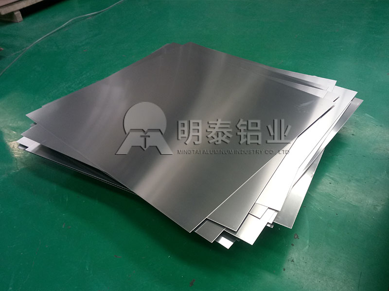 铝合金锅内胆有哪些好处？原材料3003铝板多少钱一吨？