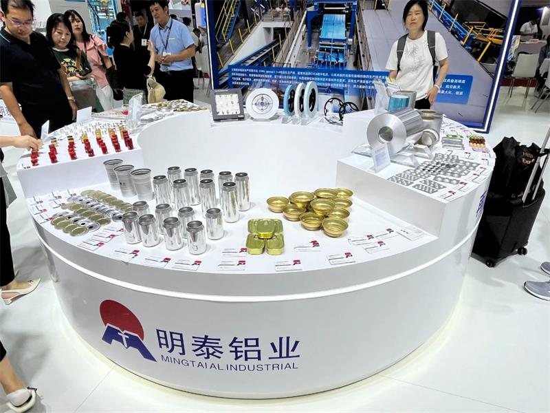 俄罗斯专享会294官网 - 俄罗斯专享会网站登录铝业亮相中国国际铝工业展览会